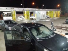 Автомойки Автомойка самообслуживания в Краснодаре