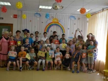 Реабилитационные центры Областной реабилитационный центр для детей и подростков с ограниченными возможностями в Кирове