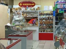 Хлебодар, Карпинского, 28 