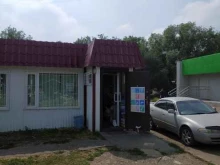 Все для ремонта, Комсомольская, 4г 