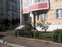 торговая компания Dr.Fooke Laboratorien в Московском