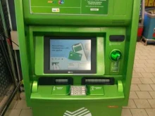 банкомат СберБанк в Тюмени
