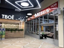Ярче, Домостроительная улица, 13/1 