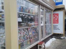 киоск по продаже печатной продукции ТД Кардос в Туле