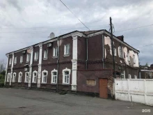 Администрация города / городского округа Комитет по управлению муниципальным имуществом и земельным отношениям в Бийске