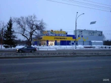 супермаркет Супер Лента в Кемерово