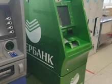 банкомат СберБанк в Красноярске