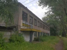 Системы отопления / водоснабжения / канализации БК-Аквалайф в Ярославле