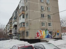 Городские автогрузоперевозки Логистика и Право в Перми