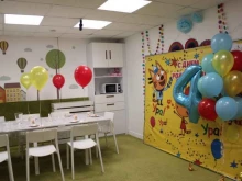 центр семейных развлечений Kids Party в Тамбове