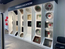официальный представитель Боярд Mf-group в Владивостоке