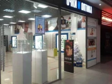 магазин оптики Оптика на Петровской в Пскове
