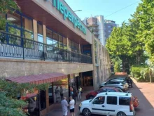 Охрана труда Технополис-элсиви в Сочи