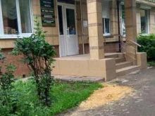 Катерина, Трудовые резервы, 48 
