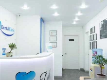 сеть стоматологических клиник Dental Clinic в Красноярске