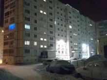 стоматологический кабинет Экорамбус в Норильске