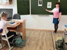 Школа-интернат для обучающихся по адаптированным образовательным программам №2, Пионерская, 2 