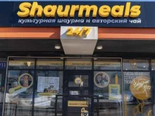 стрит-фуд ресторан ShаurMeals в Иркутске