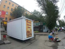 Быстрое питание Киоск по продаже хлебобулочных изделий в Иркутске