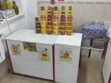 Продукты пчеловодства Магазин меда в Бронницах