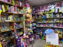 магазин детских товаров Жемчужина в Петрозаводске