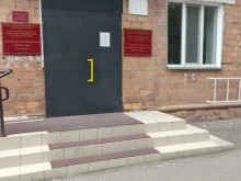 Дневной стационар Абаканская межрайонная клиническая больница в Абакане