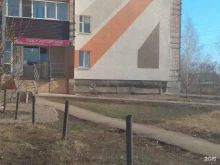 парикмахерская Кокетка в Ишимбае