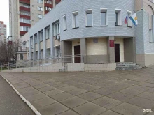 Правительство Кировской области Управление государственной службы занятости населения в Кирове