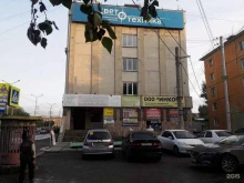 кадастровая компания Техплан в Красноярске