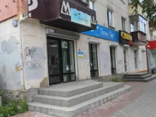 компания по заказу автобусов Автобус-тур НТ в Нижнем Тагиле