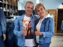 Дикий West, Комсомольский проспект, 31г 