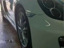 Автомойки Autohouse в Липецке