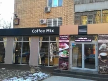 Станции зарядки мобильных телефонов Бери заряд в Саратове