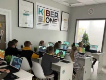 кибершкола будущего для нового IT-поколения Kiberone в Иркутске