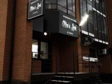 мужской магазин Men`s Look store в Абакане