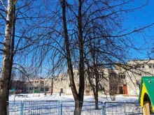 Детские сады Детский сад №101 в Ярославле