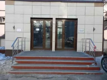 Арбитражный управляющий Усанов Дмитрий, проспект Ленина, 33/2 