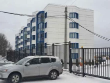 Радиостанции Радио для двоих, FM 88,9 в Смоленске