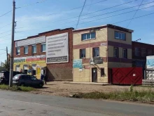 Услуги авторазбора Комиссионный магазин техники и электроники в Ижевске