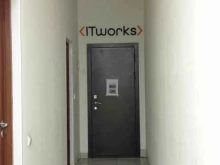 IT-компания ITworks в Санкт-Петербурге