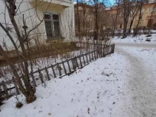 Мастерская по ремонту и пошиву одежды, Тухачевского, 4 