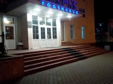 гостиница Космос в Зеленогорске