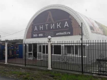 камнерезный завод АНТИКА в Барнауле