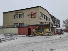 Алкогольные напитки Красное&Белое в Бийске