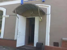 похоронное агентство Пирс в Кемерово