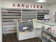 магазин материалов для ногтей, ресниц и бровей Париж в Хабаровске