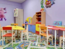 частный детский сад Росинка в Видном