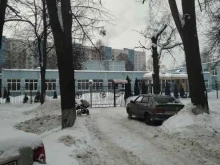 Детские сады Подснежник в Балашихе