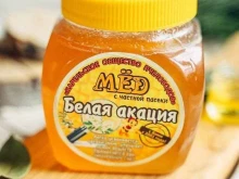 магазин Наш мед в Петрозаводске