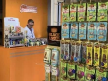 зоомагазин Самый рыжий в Иркутске